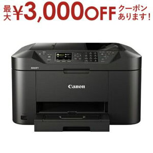 y9/30AXSiPT2{Iő3000~OFFN[|Lz Lm CNWFbg@ MB2130 | MB2130 A4vgΉ rWlXCNWFbg@ }LVt@C XL@\ t