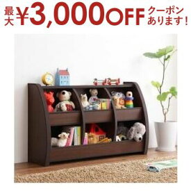 【最大3000円OFFクーポン※スーパーSALE】送料無料 おもちゃ箱 レギュラーサイズ | 低ホルムアルデヒト 安心 ホルムアルデヒド 品質検査 最高ランク お子様 子供部屋 キッズファニチャー 大人になっても使える 国内生産 徹底的な品質管理