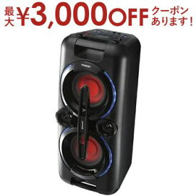 【最大3000円OFFクーポン※スーパーSALE】送料無料 東芝 スピーカー TY-ASC60 | TYASC60 Bluetooth対応パーティースピーカー ブラック ポータブルサウンドシステム