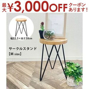 y9/20AXSiPT2{Iő3000~OFFN[|LzT[NX^h MTCY | t[X^h ؐ K[ft@j`[ K[fjO ԑ X^h u Aؔ | x_K[
