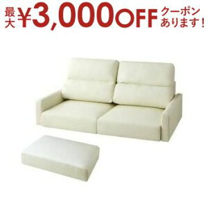 y9/30AXSiPT2{Iő3000~OFFN[|Lz \t@Zbg nC^Cv XI 2.5P \t@{Ibg} | \t@ \t@[ Sofa rO  Vv fUCi[Y 