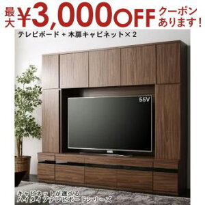 y9/20AXSiPT2{Iő3000~OFFN[|LznC^Cver{[h er{[h+ؔLrlbg×2 | er nC^Cv EH[ibg TV 55^ 55C` 55v^ ^er 