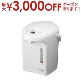 【最大3000円OFFクーポン※スーパーSALE】パナソニック 電気ポット NC-BJ305 | Panasonic マイコン沸騰ジャーポット