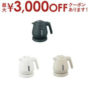 yX[p[Z[Iő3,000~N[|LIXSiP2{Izۈ dCPg CK-DB08 | ZOJIRUSHI ۈ}z[r Pg X[gubN CKDB08BM zCg CKDB08BMWA x[W CKDB08BMCA