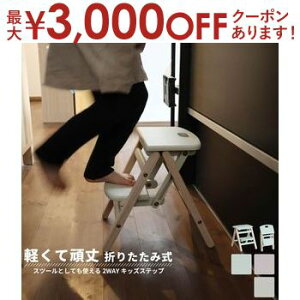 y9/25AXSiPT2{Iő3000~OFFN[|LzLbYXebv 2i | ݑ q ܂肽  Xebv ݑ䏸~ qǂ LbY Xebv gC  ʑ r ֎q 