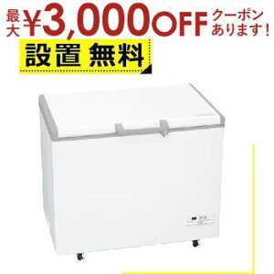 y9/20AXSiPT2{Iő3000~OFFN[|LzSݒu nCA[ Ⓚ JF-MNC319B | JFMNC319B Haier J 319L zCg JF-MNC319B-W