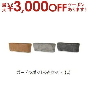 yő3000~OFFN[|LI}\zK[f|bgTCY6Zbg L | v^[ Aؔ K[fjO K[f  |bg v^[ Aؔ   킢 v
