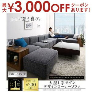 yő3000~OFFN[|LI9/20AXSiPT2{z\t@ l| I PibЕI 1P\t@ \t@[ l| 1l| k L\t@ ЂЂ Vv `FA ֎q lp sofa 1P\t@