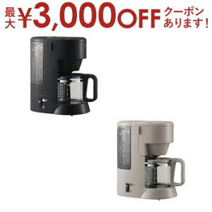 yő3000~OFFN[|LI9/20AXSiPT2{zۈ R[q[[J[ EC-MA60 | ZOJIRUSHI ۈ}z[r ubN OCbVuE