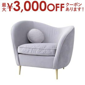 【最大3000円OFFクーポン※お買い物マラソン】ソファ 1人掛け | ソファー 1人 ソファ ガーリー 姫系 1P おしゃれ かわいい ベロア グレー ピンク