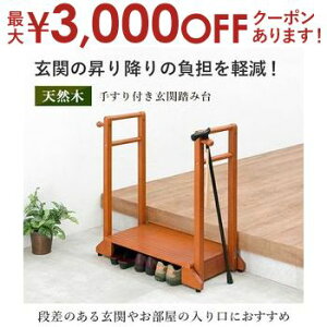 yő3000~OFFN[|LI9/20AXSiPT2{z萠t֓ݑ 萠 | ֑ ݑ iy ؐ   オ Xebv AWX^[ ⏕ 肷t 