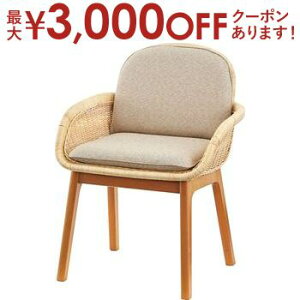 yő3000~OFFN[|LI9/20AXSiPT2{z`FA | 1l|\t@ 1P \t@[ \t@`FA sofa ӂ rO Vv i` k x[VbNJ[ ^ VR i`