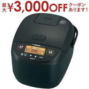 yő3000~OFFN[|LI9/20AXSiPT2{zۈ ъ NL-DT18 | NLDT18 ZOJIRUSHI }CRуW[ 1.0 NL-DT18-BA ubN
