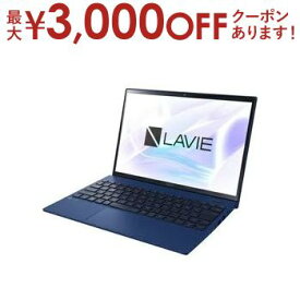 【最大3000円OFFクーポン※スーパーSALE】NEC ノートパソコン PC-N1355HAL | PC-N1355HAL モバイルパソコン LAVIE N13 Slim