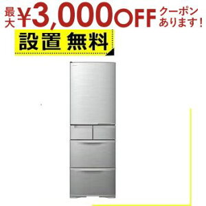 yő3000~OFFN[|LI9/20AXSiPT2{zSݒu  ① R-K40TL | Hitachi 5hA J 401L Vo[ RK40TLS