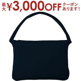 【最大3000円OFFクーポン※お買い物マラソン】トレードワークス 防災クッション SG0001006 | TRADE WORKS SG-0001-006 SUGUBO 防災クッション ネイビー