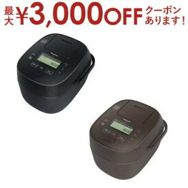 【最大3000円OFFクーポン※スーパーSALE】パナソニック 炊飯器 SR-M10A | SR-M10A-K 可変圧力IHジャー炊飯器 おどり炊き 5.5合 ブラック SR-M10A-T ブラウン