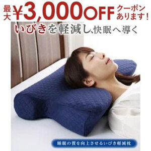 y9/25AXSiPT2{Iő3000~OFFN[|Lz̎コ邢тy {  ᔽ ϔt т y  E^ lCr[ XbL CrL Qp