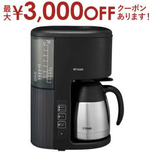 yő3000~OFFN[|LI}\z^CK[ R[q[[J[ ACE-V081 | ACEV081 TIGER ^CK[@r 1.08L AC{[ubN