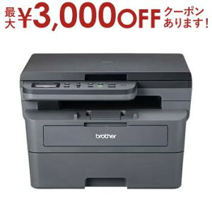 yX[p[Z[Iő3,000~N[|LIXSiP2{IzuU[ mN[U[@ DCP-L2600DW | brother DCPL2600DW A4mN[U[ @ LAN ʈ