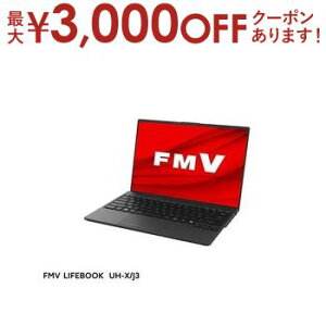 yő3000~OFFN[|LI9/20AXSiPT2{zxm oCPC FMVUXJ3B | FMV LIFEBOOK FMVUXJ3B 14^