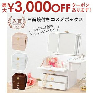 y9/20AXSiPT2{Iő3000~OFFN[|LzRX{bNX | t e CN{bNX ^ hbT[ Oʋ ϕi RX L[g tF~j 킢 IV 