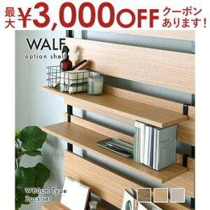 y9/20AXSiPT2{Iő3000~OFFN[|LzEH[VFtpIvVI 2Zbg 80cmp 74.5cm I ˂[ ǖʎ[ Ǌ|[ Ԏd؂ p[e[V ډB DIY 