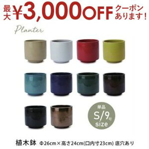 y9/20AXSiPT2{Iő3000~OFFN[|Lz^v^[ ^ ^|bg v^[ 傫 CeA Aؔ ϗtA 뉀 킢 Vv |bg ϋv y N[ 