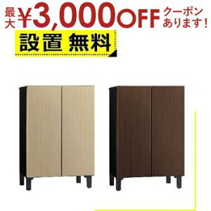 yő3000~OFFN[|LI9/20AXSiPT2{zSݒu ANA ① AQR-FD7P | AQUA Ƌ① 72L 60cm t`hA ωJ 2hA LOOC [N AQRFD7PT uEEbh AQRFD7PC O