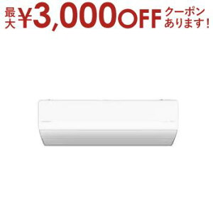 yX[p[Z[Iő3,000~N[|LIXSiP2{Izpi\jbN GAR CS-UX635D2 | Panasonic Eolia 20p NX^zCg CSUX635D2W