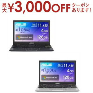 y9/20AXSiPT2{Iő3000~OFFN[|LzG[X[X m[gp\R E210KA-N441 | ASUS Vivobook Go m[gPC E210KA-N441BWS 11.6^ s[RbNu[ h[~[zCg
