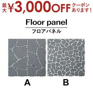 yő3000~OFFN[|LI9/20AXSiPT2{ztApl | tA[pl FLR-31 tApl K[fpl VR ȒPt K[fjO  x_ eX  X f