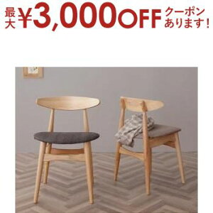 y9/20AXSiPT2{Iő3000~OFFN[|Lz_CjO`FA kfUC XChLke[u_CjOV[Y _CjO`FA 2rg gݒut