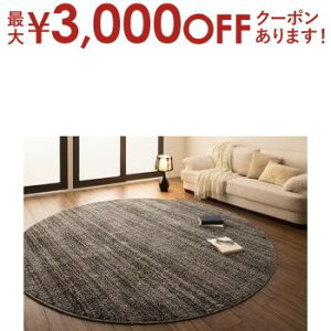 y9/30AXSiPT2{Iő3000~OFFN[|LzO Of[V~bNXVM[O a200cm T[N VM[O Of[VO ~bNXJ[O ~`O a200cm 