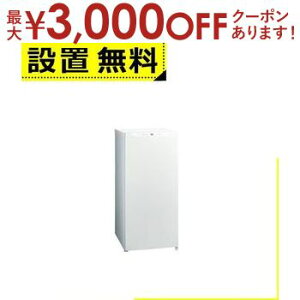 yő3000~OFFN[|LI9/20AXSiPT2{zSݒu ANA Ⓚ AQF-FA9R | AQUA AQF-FA9RW t@Ⓚ 93L 1hA EJ TezCg