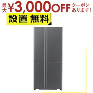 yő3000~OFFN[|LI9/20AXSiPT2{zSݒu ANA ① AQR-TZA51R | AQUA ANA ① TZV[Y Special Edition 512L 83cm t`hA ωJ 4hA _[NVo[