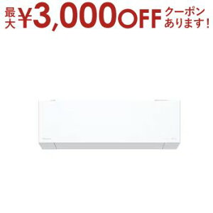 yX[p[Z[Iő3,000~N[|LIXSiP2{Izpi\jbN GAR CS-EX365D | Panasonic CS-EX365D-W Eolia GIA EXV[Y 12p NX^zCg