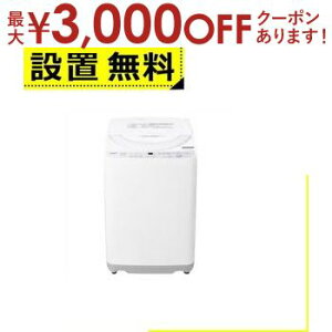 yő3000~OFFN[|LI9/20AXSiPT2{zSݒu V[v @ ES-GE6J | SHARP ESGE6J S@  6.0kg Vo[n