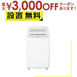 yő3000~OFFN[|LI9/20AXSiPT2{zSݒu V[v @ ES-SV8K | SHARP ES-SV8K-W S@ 8.0kg zCgn