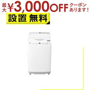 yő3000~OFFN[|LI9/20AXSiPT2{zSݒu V[v @ ES-TX6J | SHARP ESTX6J c^󊣑@ :6.5kg q[^[:3.5kg zCgn