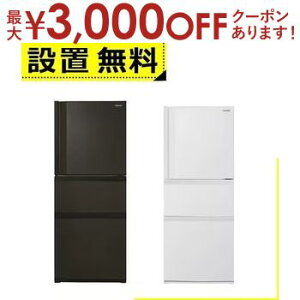 y9/20AXSiPT2{Iő3000~OFFN[|LzSݒu  ① GR-W29SC | TOSHIBA Ⓚ① 294L EJ 3hA }bg`R[ GRW29SCKZ }bgzCg GRW29SCWU