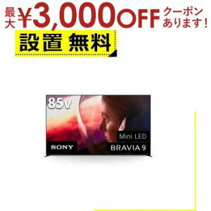 y9/25AXSiPT2{Iő3000~OFFN[|LzSݒu \j[ ter K-85XR90 | SONY K85XR90 4Kter BRAVIA 85^