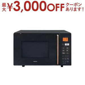 yő3000~OFFN[|LI}\z}[ I[uW NERS-F016V | RP YAMAZEN W 16L J ubN NERS-F016V-B