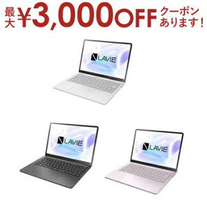 yő3000~OFFN[|LI}\zNEC m[gp\R PC-S1375JA | m[gPC LAVIE SOL 13.3^