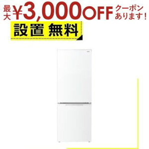 yő3000~OFFN[|LI9/20AXSiPT2{zSݒu V[v ① SJ-D18P | SHARP J 2hA 179L }bgzCg SJD18PW