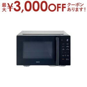 yő3000~OFFN[|LI}\z}[ dqW YRA-F200E | RP YAMAZEN P@\W 20L tbg^Cv xZT[t ⓀHiM[h ubN YRA-F200E-B