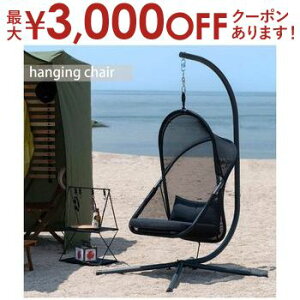 yő3000~OFFN[|LI9/20AXSiPT2{znMO`FA ^  `FA[ ֎q CX ܂肽ݎ K[f AEghA [tt  ݂艺  悯 L