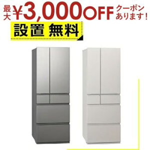 yő3000~OFFN[|LI}\zSݒu pi\jbN ① NR-F49EY2 | Panasonic Ⓚ① 490L t`hA Vo[ NRF49EY2S }bgCgx[W NRF49EY2C