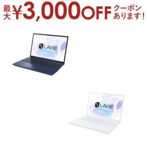 yX[p[Z[Iő3,000~N[|LIXSiP2{IzNEC m[gPC PC-N1655JA | m[gp\R LAVIE N16 PCN1655JAL 16^ PC-N1655JAW