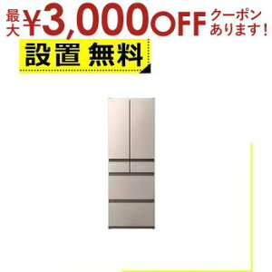 yő3000~OFFN[|LI9/20AXSiPT2{zSݒu  ① R-VWC50X | HITACHI RVWC50X 500L 6hA t`hA CgS[h